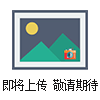 Acrel-3000电能管理系统